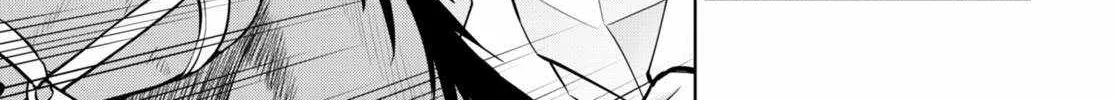Legend (Takano Masaharu) Zinmanga X Chapter 82 Page 18