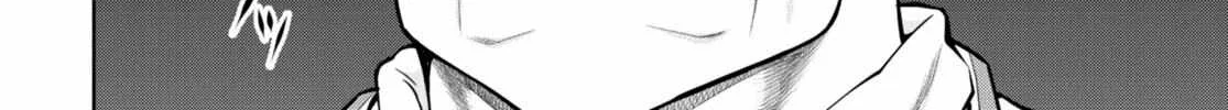 Legend (Takano Masaharu) Zinmanga X Chapter 82 Page 20