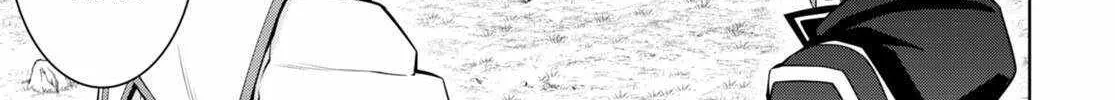 Legend (Takano Masaharu) Zinmanga X Chapter 82 Page 22