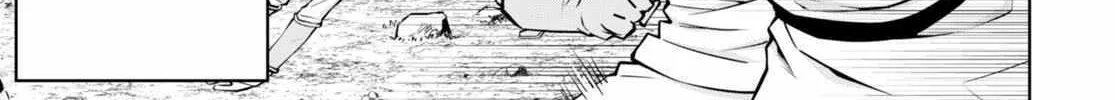 Legend (Takano Masaharu) Zinmanga X Chapter 82 Page 26