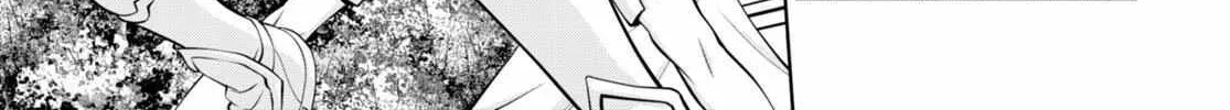 Legend (Takano Masaharu) Zinmanga X Chapter 82 Page 30