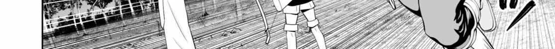 Legend (Takano Masaharu) Zinmanga X Chapter 82 Page 32