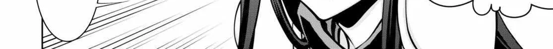 Legend (Takano Masaharu) Zinmanga X Chapter 82 Page 36