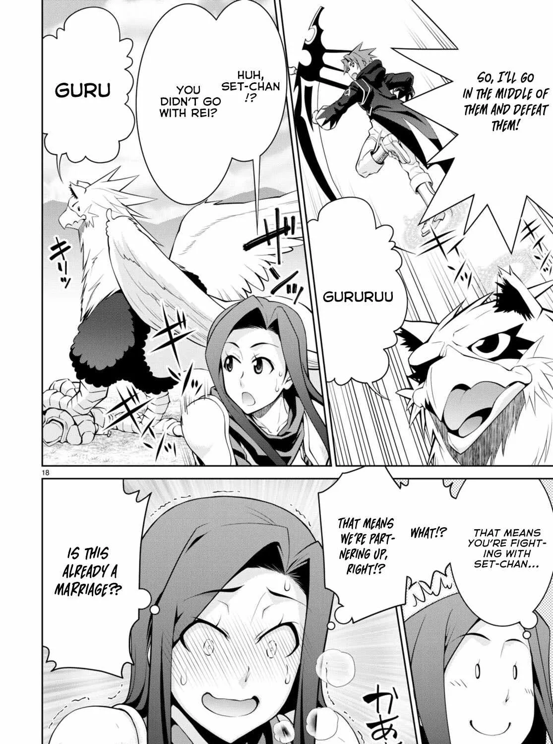 Legend (Takano Masaharu) Zinmanga X Chapter 82 Page 39