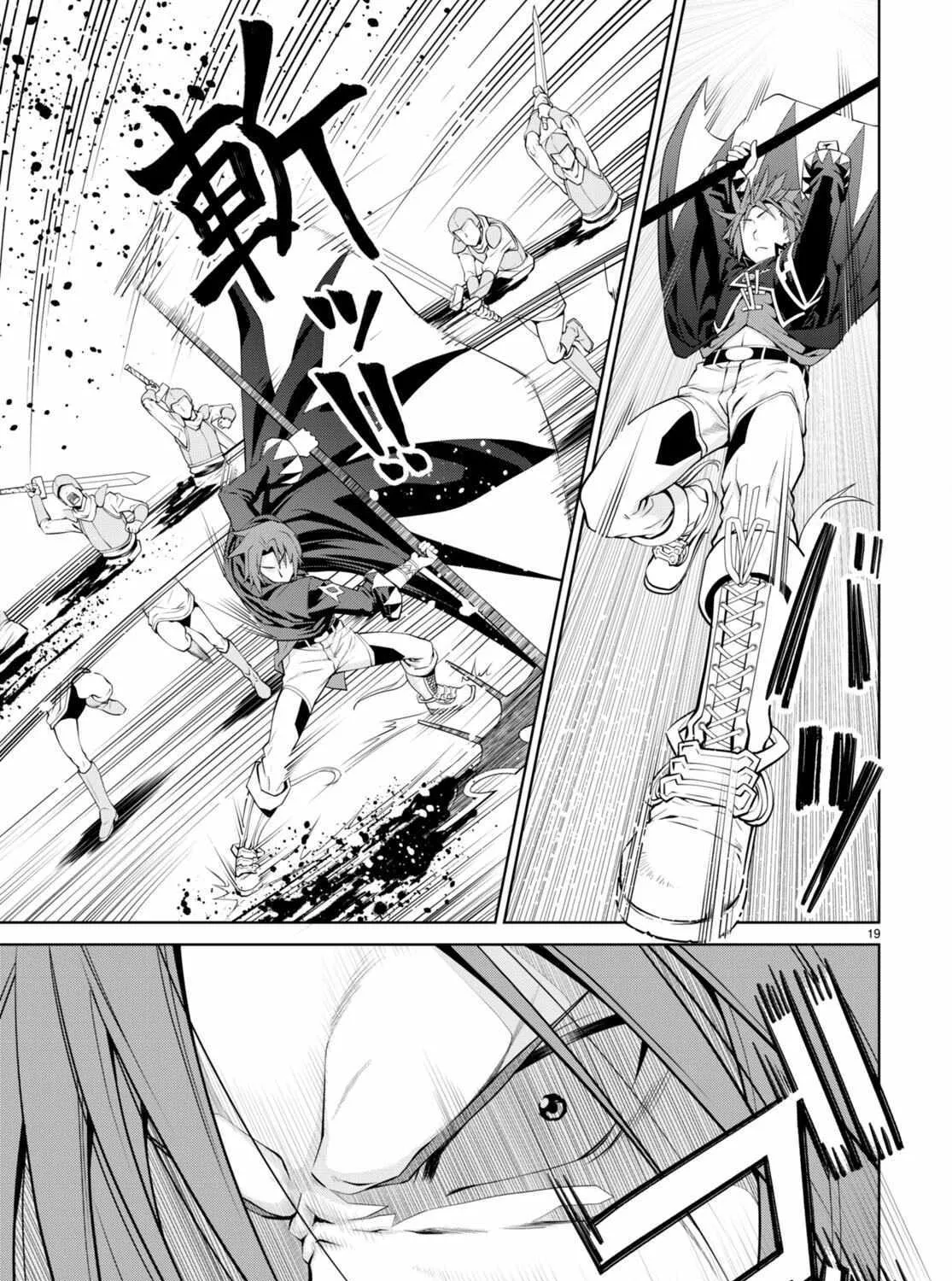 Legend (Takano Masaharu) Zinmanga X Chapter 82 Page 41