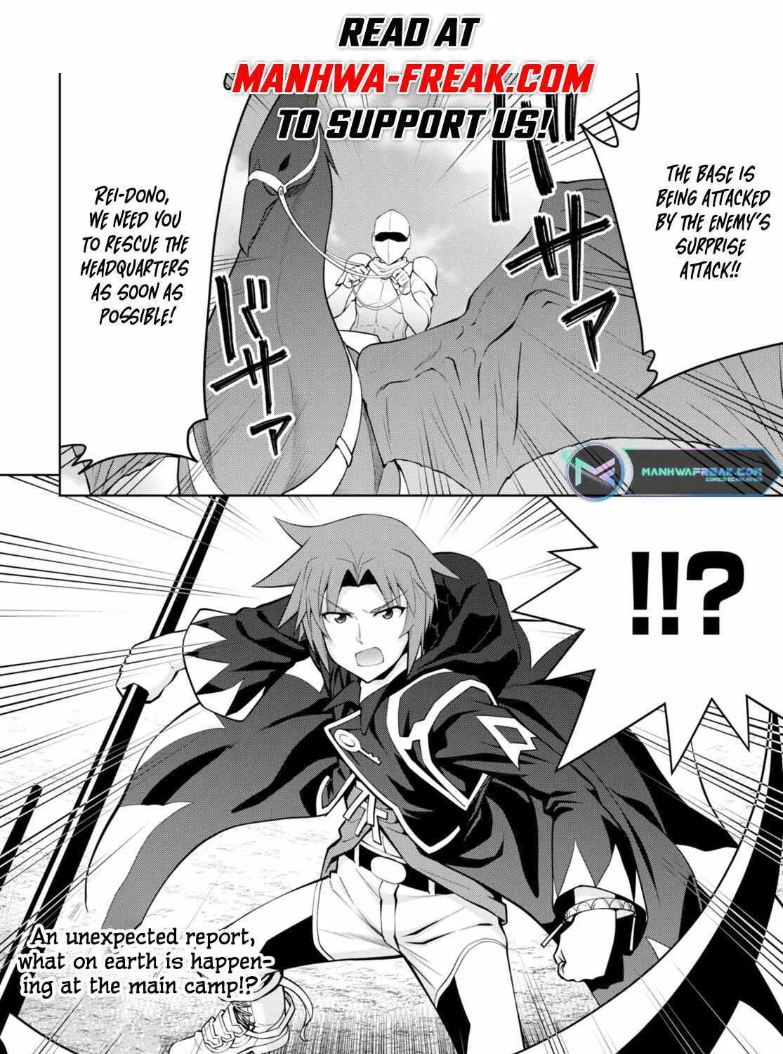 Legend (Takano Masaharu) Zinmanga X Chapter 82 Page 51