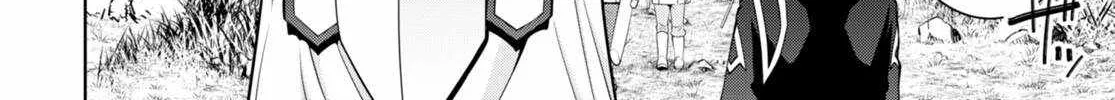 Legend (Takano Masaharu) Zinmanga X Chapter 81 Page 7
