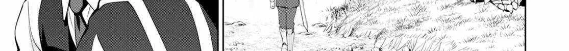 Legend (Takano Masaharu) Zinmanga X Chapter 80 Page 9