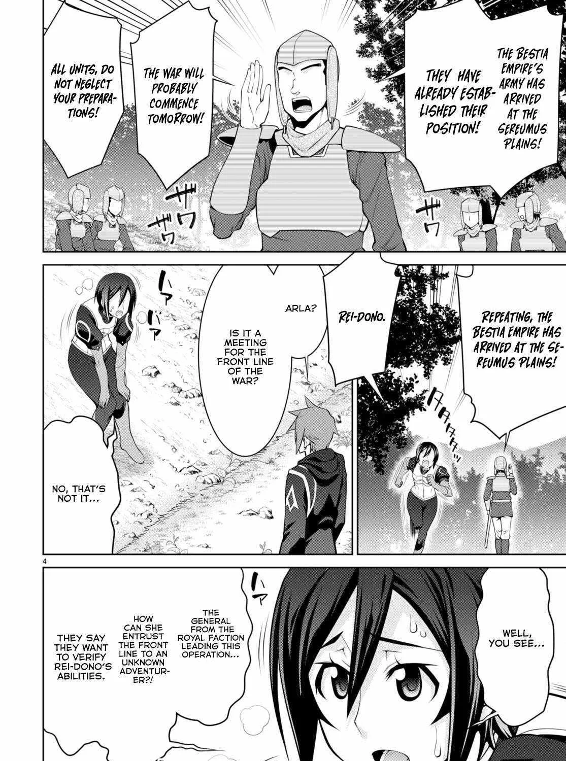 Legend (Takano Masaharu) Zinmanga X Chapter 80 Page 10