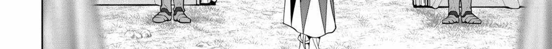 Legend (Takano Masaharu) Zinmanga X Chapter 80 Page 15