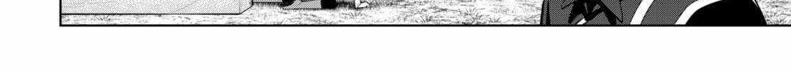 Legend (Takano Masaharu) Zinmanga X Chapter 80 Page 19