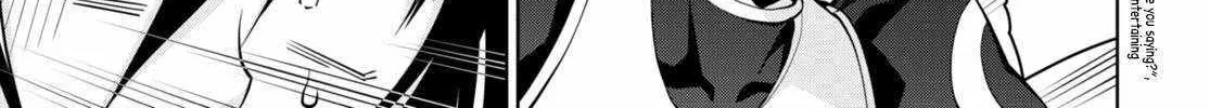 Legend (Takano Masaharu) Zinmanga X Chapter 79 Page 10