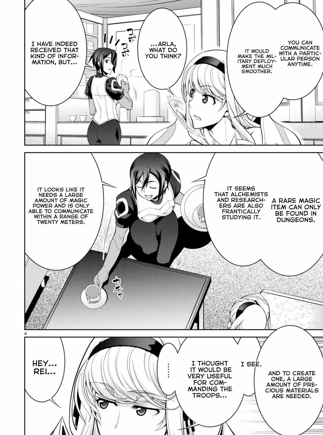 Legend (Takano Masaharu) Zinmanga X Chapter 79 Page 15