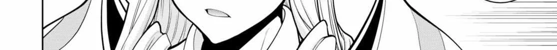 Legend (Takano Masaharu) Zinmanga X Chapter 79 Page 16