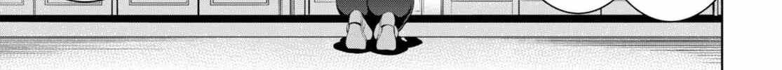 Legend (Takano Masaharu) Zinmanga X Chapter 79 Page 18