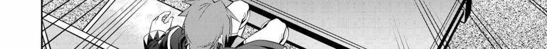 Legend (Takano Masaharu) Zinmanga X Chapter 79 Page 24