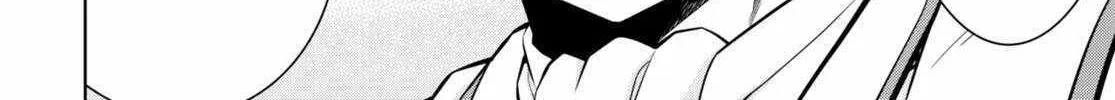 Legend (Takano Masaharu) Zinmanga X Chapter 79 Page 36