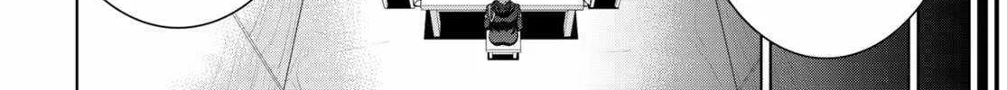 Legend (Takano Masaharu) Zinmanga X Chapter 79 Page 40