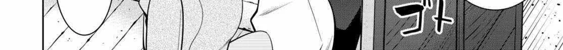 Legend (Takano Masaharu) Zinmanga X Chapter 78 Page 23