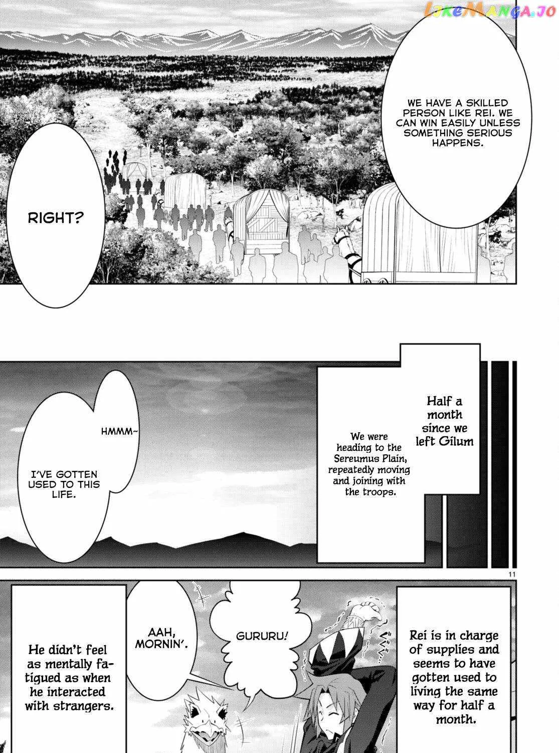 Legend (Takano Masaharu) Zinmanga X Chapter 78 Page 24