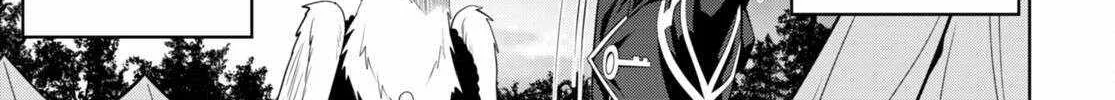 Legend (Takano Masaharu) Zinmanga X Chapter 78 Page 25