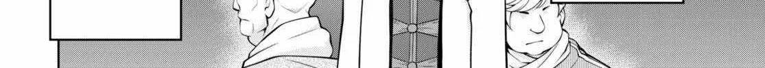 Legend (Takano Masaharu) Zinmanga X Chapter 78 Page 31