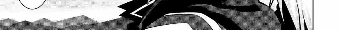 Legend (Takano Masaharu) Zinmanga X Chapter 78 Page 33