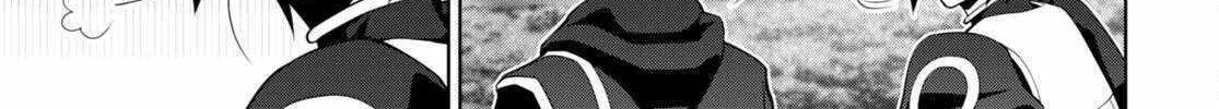 Legend (Takano Masaharu) Zinmanga X Chapter 78 Page 45