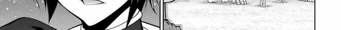 Legend (Takano Masaharu) Zinmanga X Chapter 78 Page 49