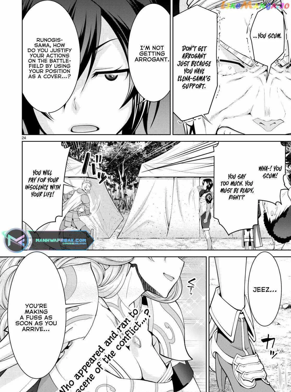 Legend (Takano Masaharu) Zinmanga X Chapter 78 Page 50