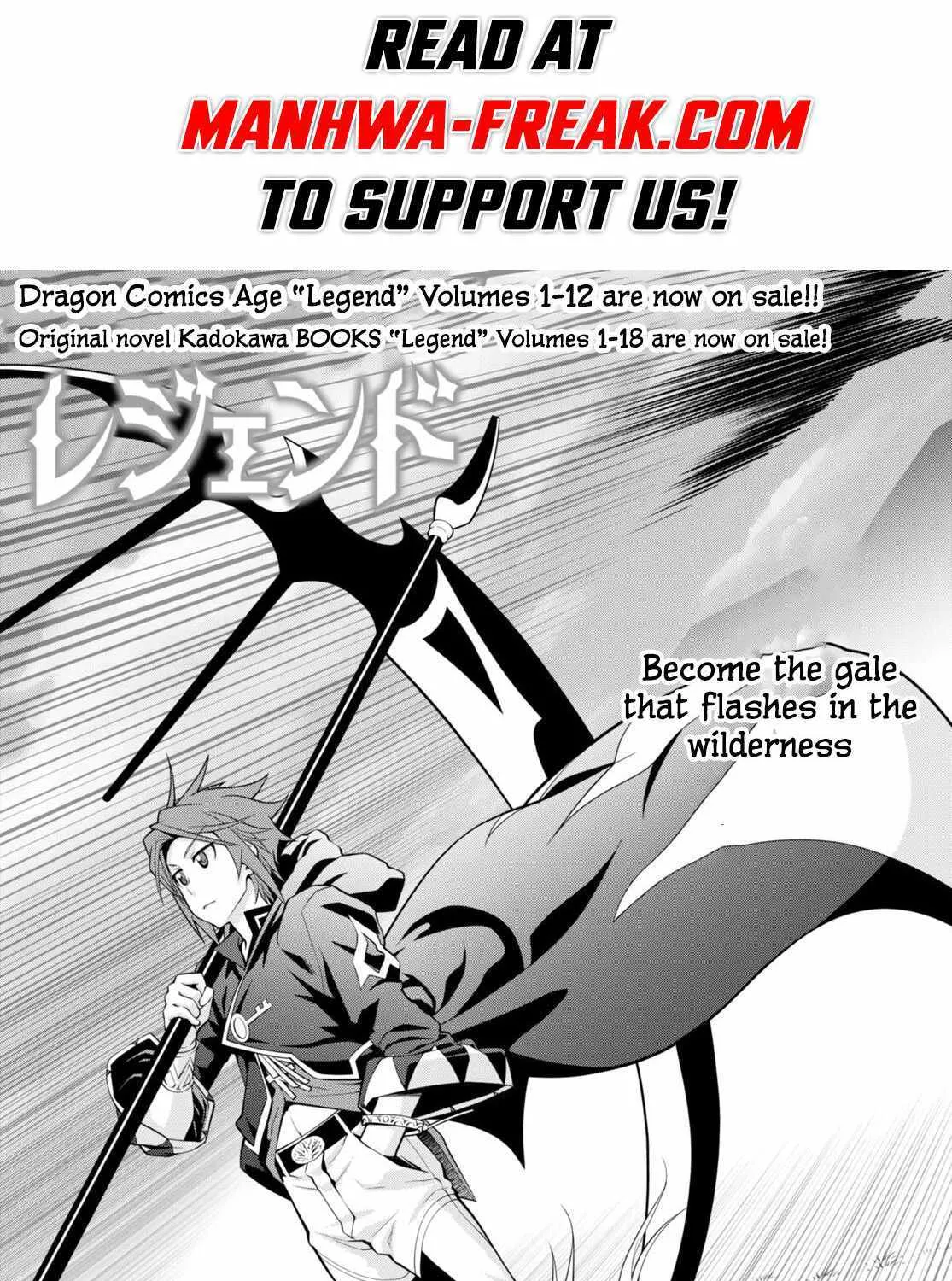 Legend (Takano Masaharu) Zinmanga X Chapter 77 Page 5