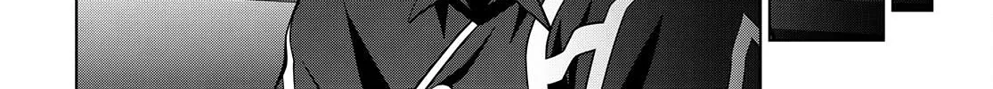Legend (Takano Masaharu) Zinmanga X Chapter 76 Page 4
