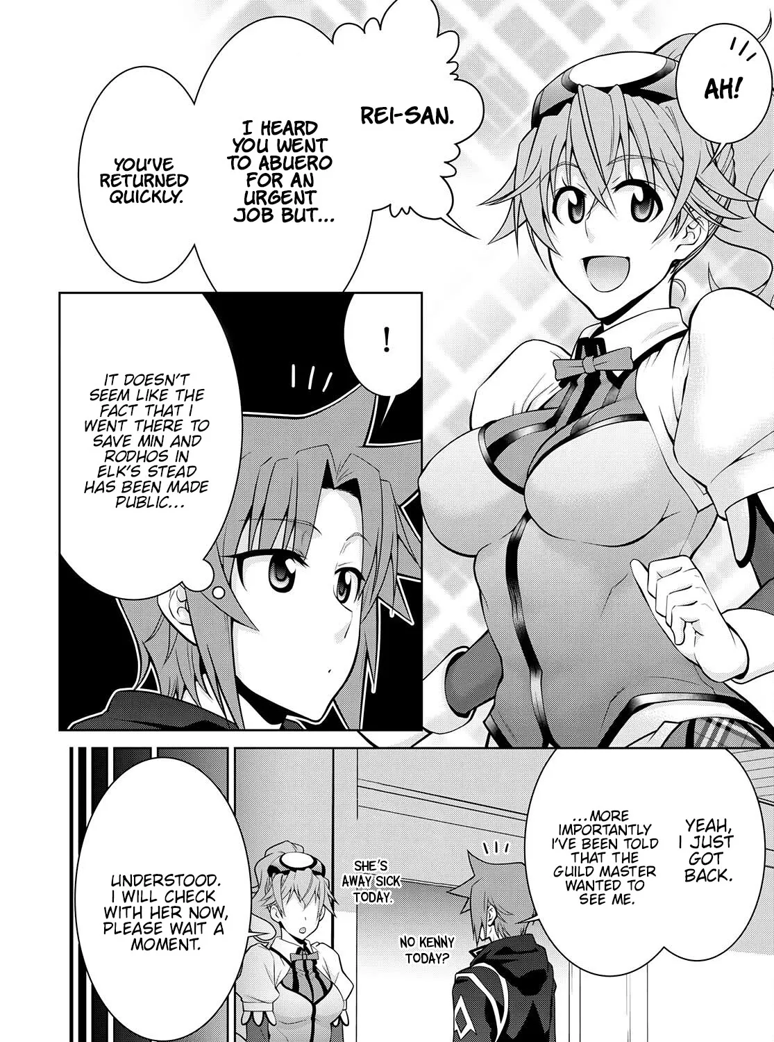 Legend (Takano Masaharu) Zinmanga X Chapter 75 Page 11