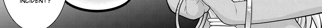 Legend (Takano Masaharu) Zinmanga X Chapter 75 Page 14