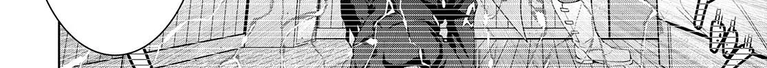 Legend (Takano Masaharu) Zinmanga X Chapter 75 Page 20