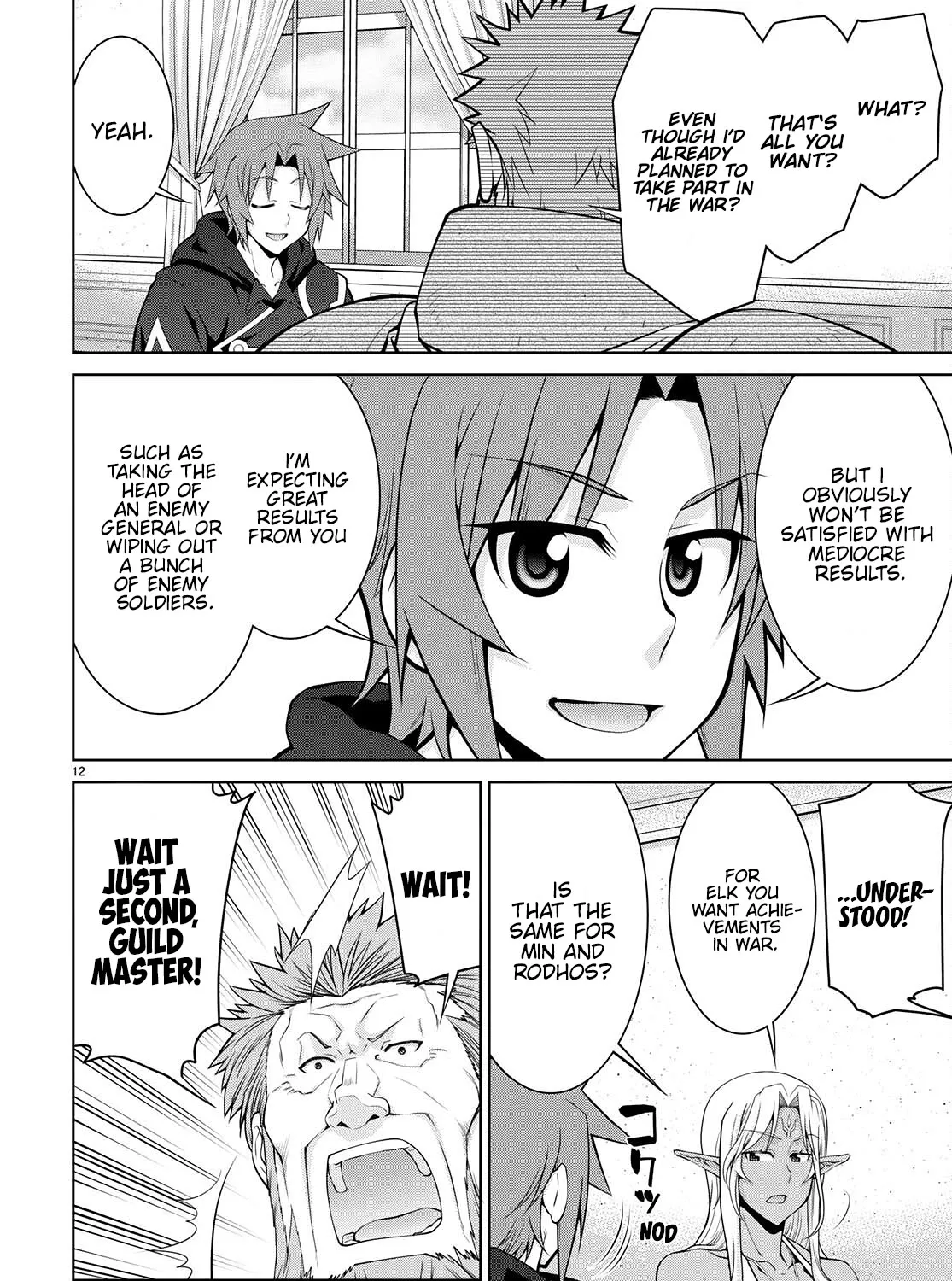 Legend (Takano Masaharu) Zinmanga X Chapter 75 Page 23