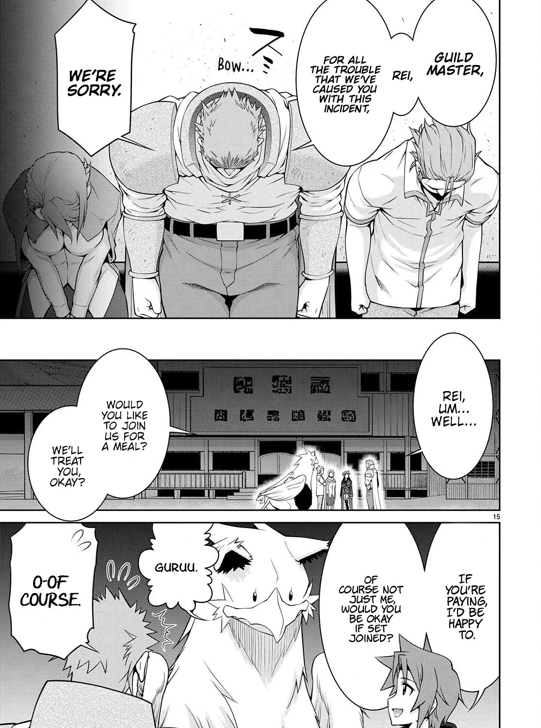 Legend (Takano Masaharu) Zinmanga X Chapter 75 Page 29