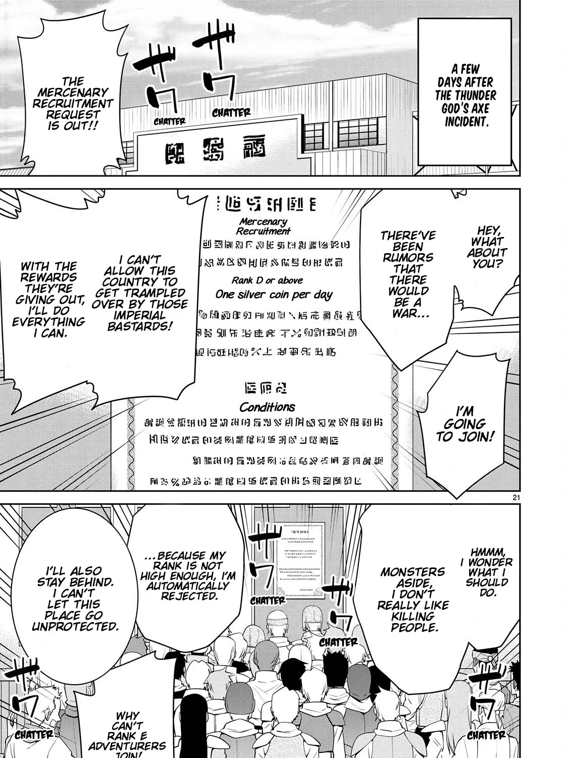 Legend (Takano Masaharu) Zinmanga X Chapter 75 Page 41