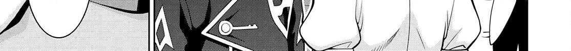Legend (Takano Masaharu) Zinmanga X Chapter 75 Page 46