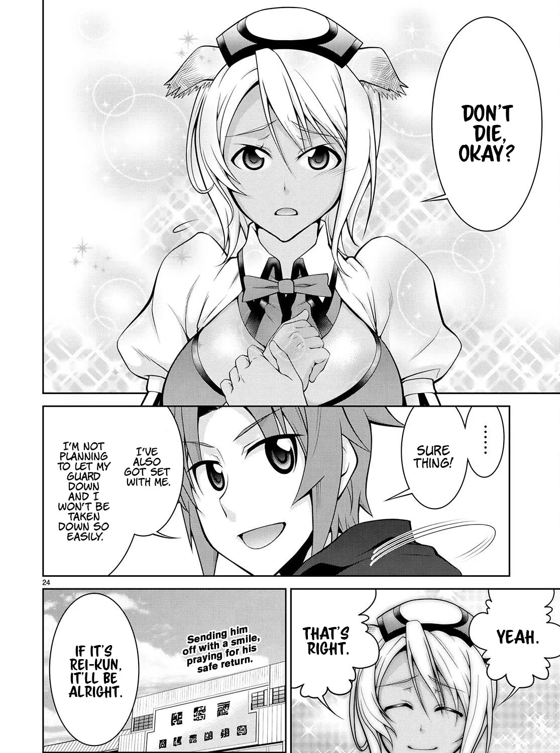 Legend (Takano Masaharu) Zinmanga X Chapter 75 Page 47