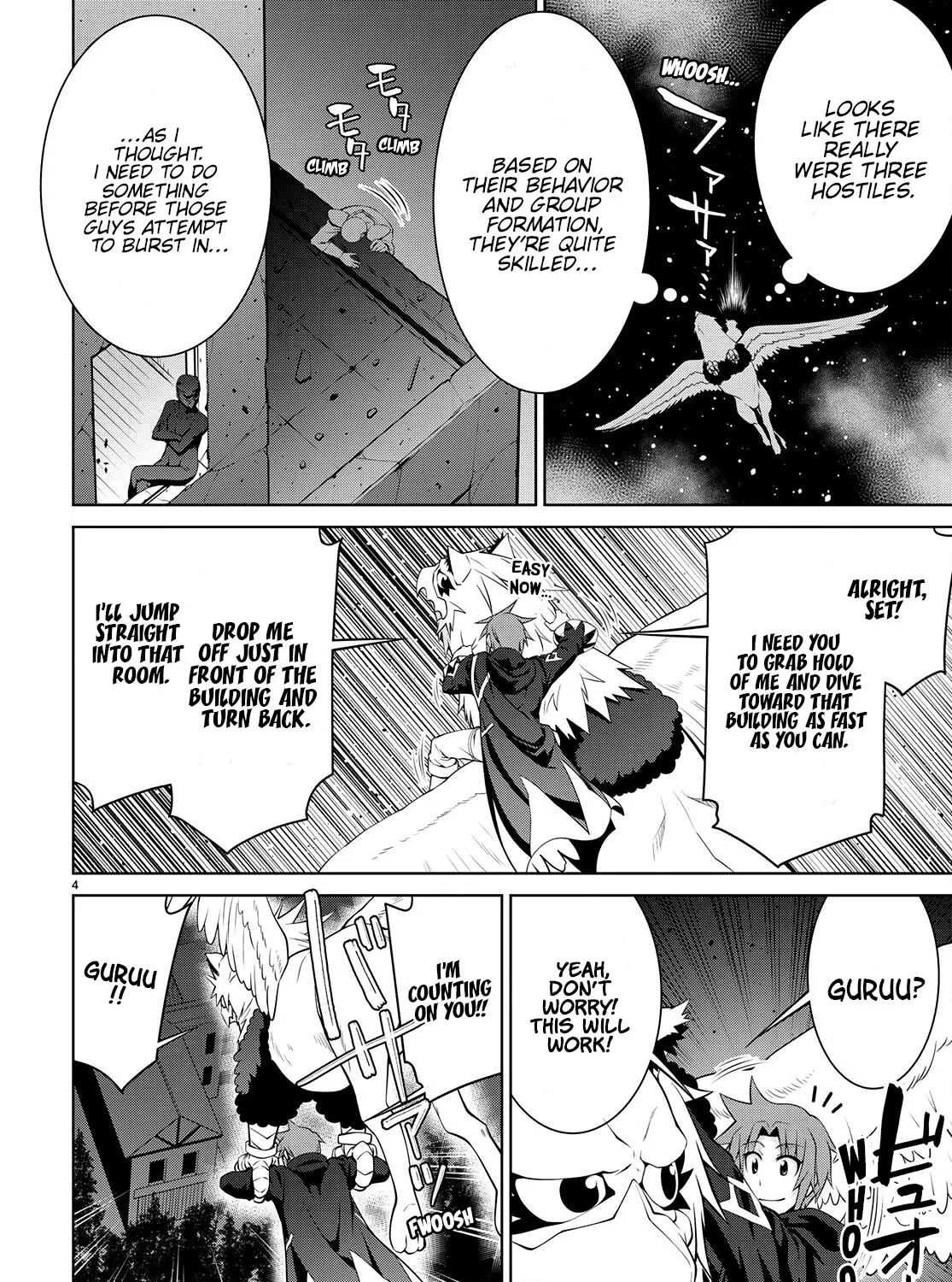 Legend (Takano Masaharu) Zinmanga X Chapter 74 Page 7
