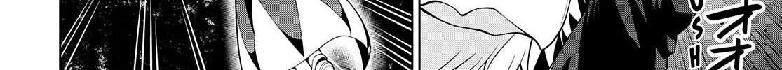 Legend (Takano Masaharu) Zinmanga X Chapter 74 Page 8