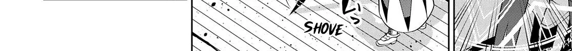Legend (Takano Masaharu) Zinmanga X Chapter 74 Page 16