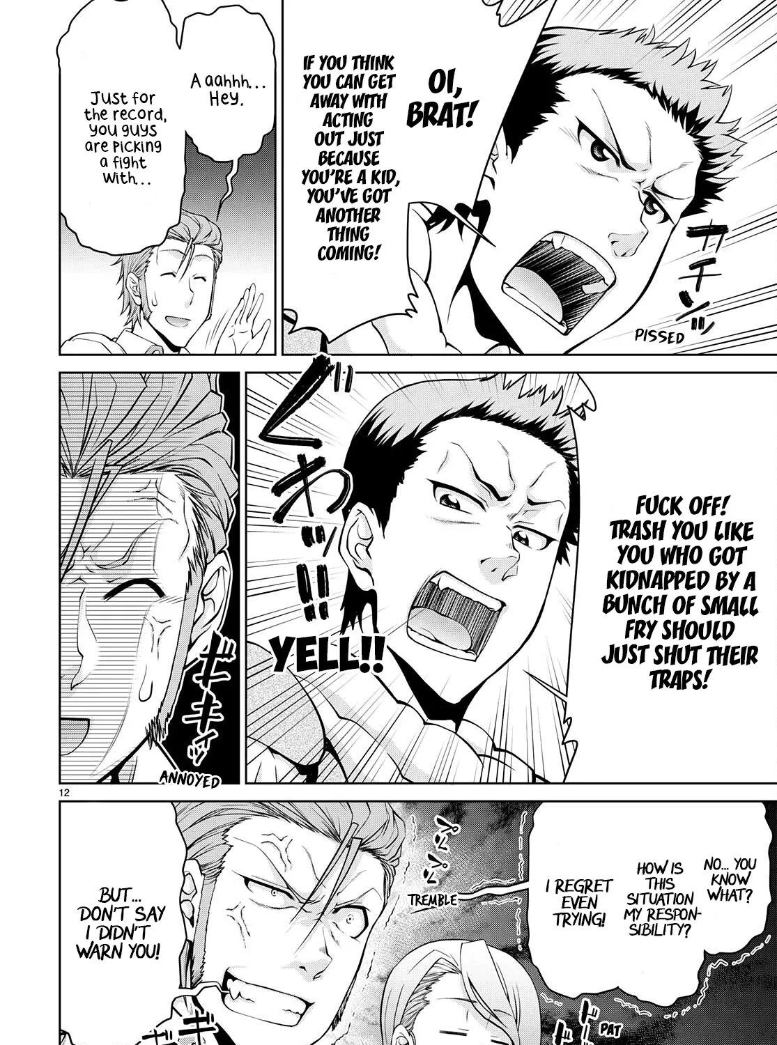 Legend (Takano Masaharu) Zinmanga X Chapter 74 Page 23