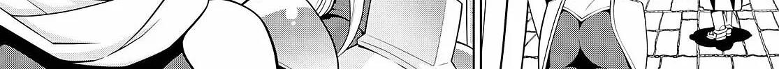 Legend (Takano Masaharu) Zinmanga X Chapter 71 Page 4
