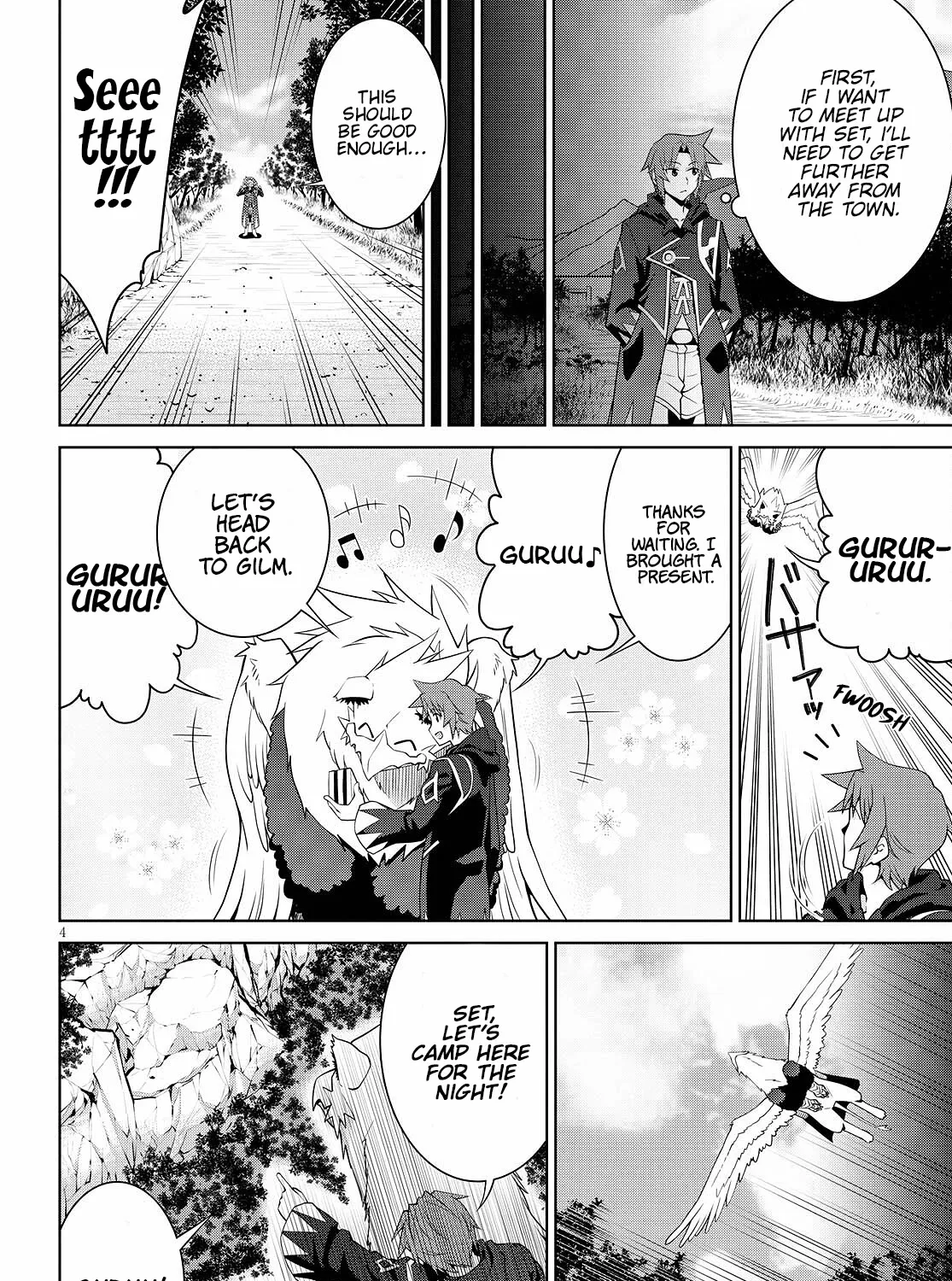 Legend (Takano Masaharu) Zinmanga X Chapter 71 Page 7