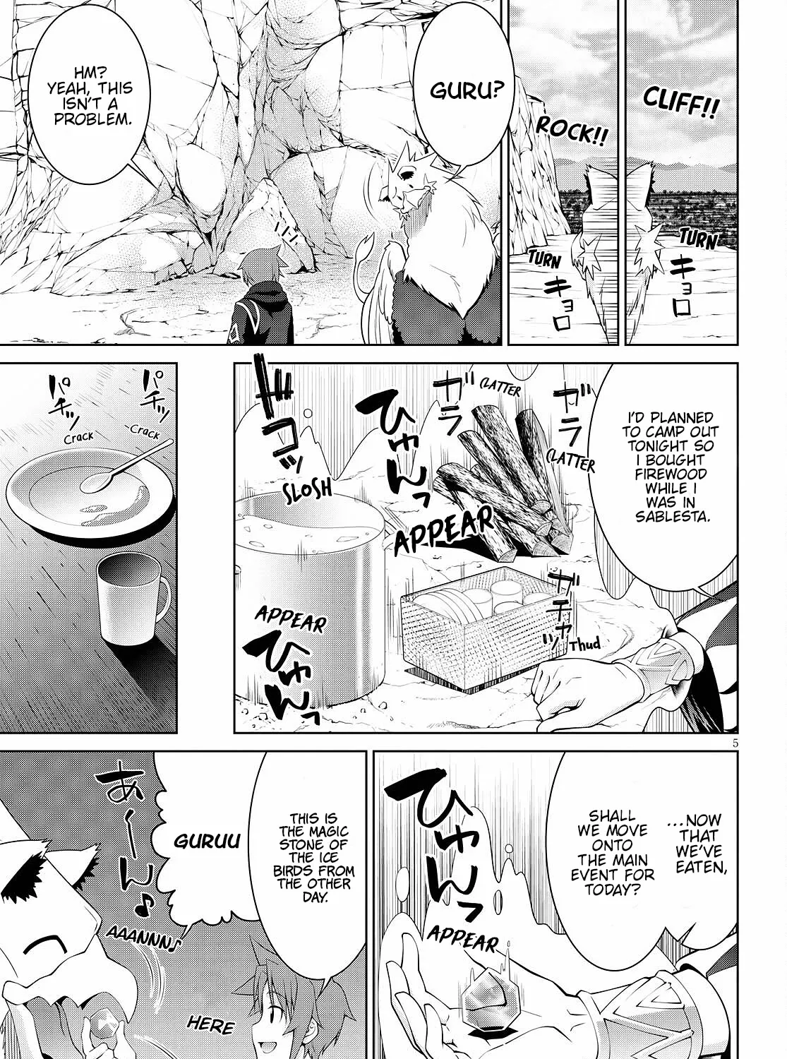 Legend (Takano Masaharu) Zinmanga X Chapter 71 Page 9