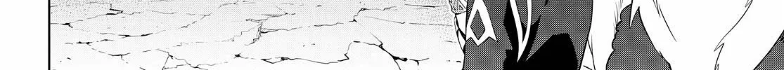 Legend (Takano Masaharu) Zinmanga X Chapter 71 Page 12
