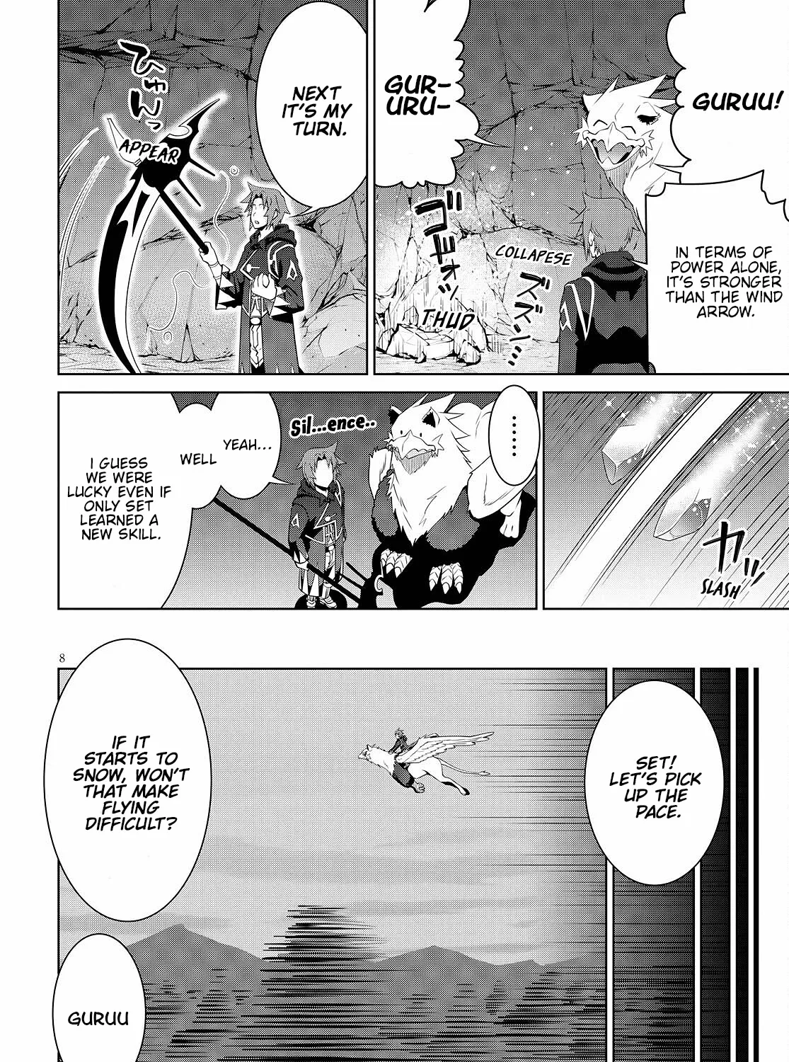 Legend (Takano Masaharu) Zinmanga X Chapter 71 Page 15