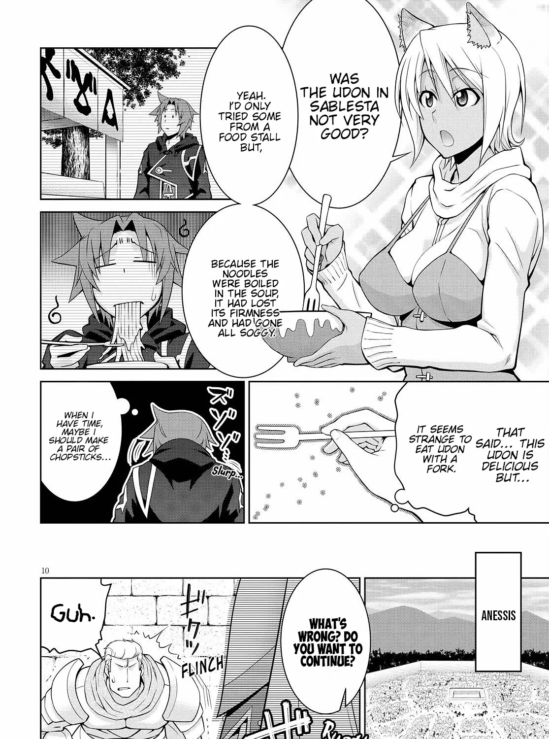 Legend (Takano Masaharu) Zinmanga X Chapter 71 Page 19